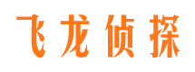 忻城外遇调查取证